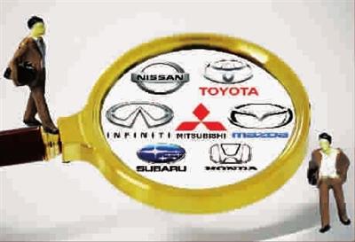 日係車為何又遇市場危機 日係車為何又遇市場危機