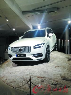 12年磨一劍 VOLVO XC90全球發布 12年磨一劍 VOLVO XC90全球發布