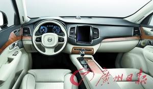 12年磨一劍 VOLVO XC90全球發布 12年磨一劍 VOLVO XC90全球發布