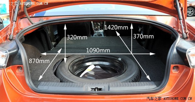 豐田(進口) 豐田86 2013款 2.0L 自動豪華型 豐田(進口) 豐田86 2013款 2.0L 自動豪華型