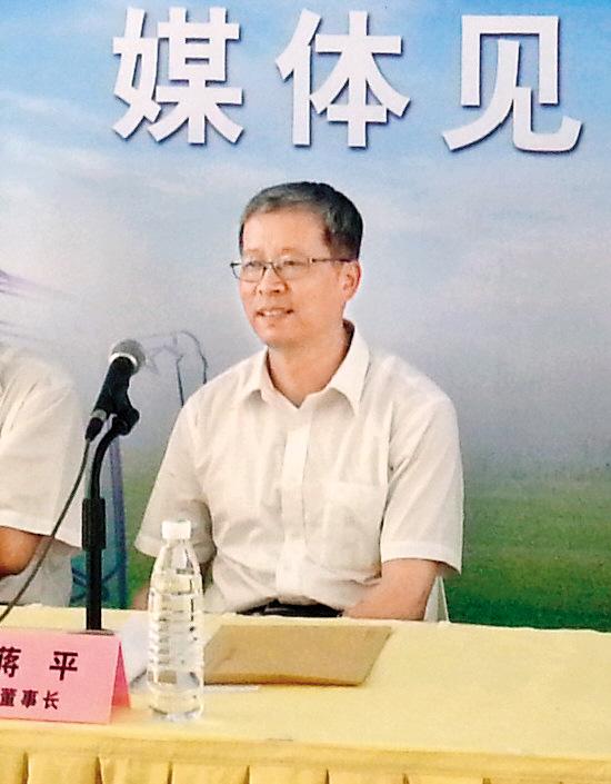 廣汽比亞迪明年9月建成投產