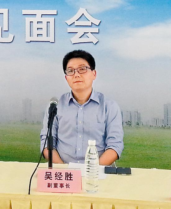 廣汽比亞迪明年9月建成投產