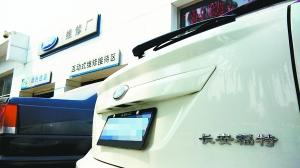 車型頻出質量問題 長安福特都是激進惹的禍?