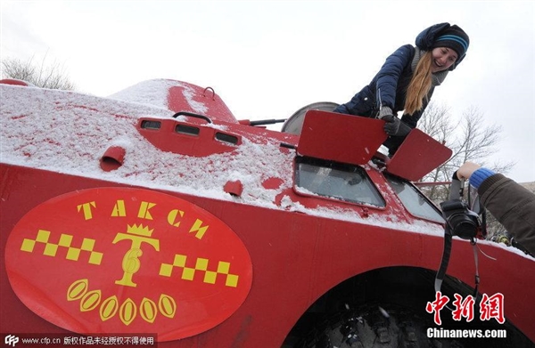 看戰鬥民族的出租車 由前蘇聯裝甲車改造