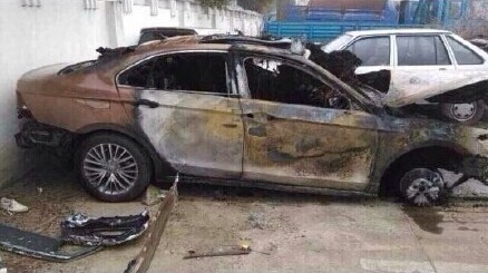 淩渡被曝自燃 淩渡被曝自燃