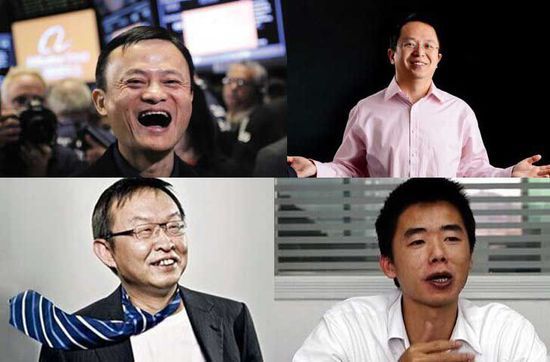 錘子降價羅永浩被打臉 那些被打臉的互聯網大佬