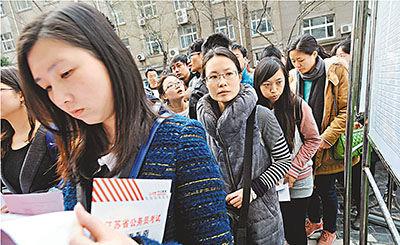 公務員工資被曝漲6成 正國級月薪為1.1萬 公務員工資被曝漲6成 正國級月薪為1.1萬