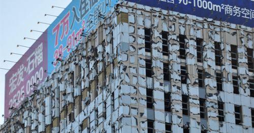 沈陽現保鮮膜寫字樓 盤點那些各地奇葩建築（圖）