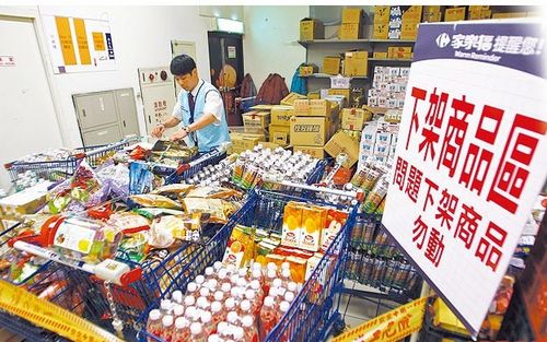 臺塑化劑案判賠120萬臺幣受害者:把我們當乞丐