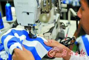 48批次不合格女裝1/3莞產易掉色、縫口不牢是主因