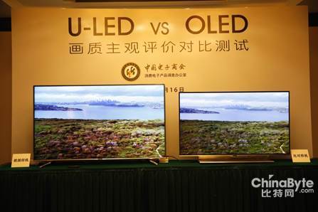 說明: 對比評測.jpg