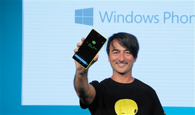 遭反壟斷調查後微軟否認違法 發布會避談反壟斷調查 遭反壟斷調查後微軟否認違法 發布會避談反壟斷調查