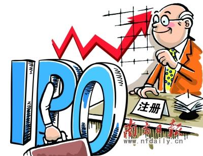 國務院總理李克強主持召開國務院常務會議 國務院總理李克強主持召開國務院常務會議