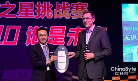 作為冠軍的北森,獲得東風英菲尼迪讚助的Q50一年免費使用權 作為冠軍的北森,獲得東風英菲尼迪讚助的Q50一年免費使用權