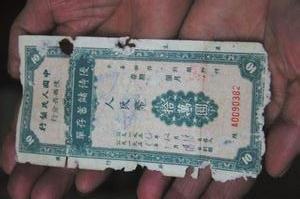 是因為太多,是因為太少。如今當一張10萬的 是因為太多,是因為太少。如今當一張10萬的