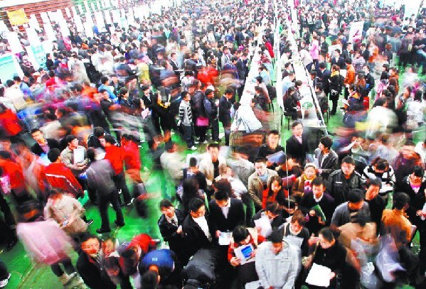 高校在校生可休學創業 盤點那些創業成功的年輕富豪 高校在校生可休學創業 盤點那些創業成功的年輕富豪