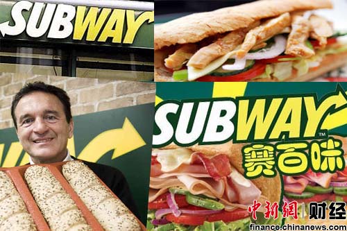 賽百味含塑料發泡劑專家：國內食品監管存真空