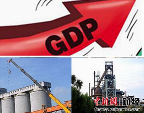 一季度GDP今公布或增7.3%專家:無需出臺刺激政策