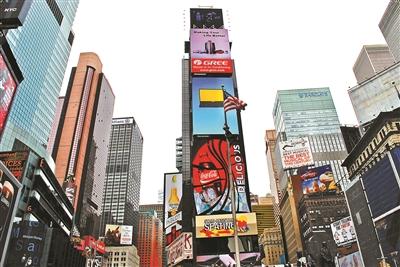 正在建設中的高銀金融117大廈 正在建設中的高銀金融117大廈