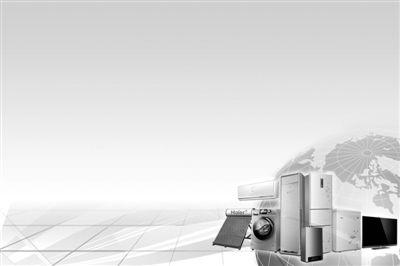 對話海爾張瑞敏:互聯網思維顛覆了什麼? 對話海爾張瑞敏:互聯網思維顛覆了什麼?