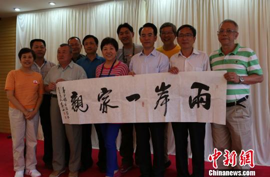 臺灣里鄰代表首次訪問甘肅稱大陸社區發展空間大　