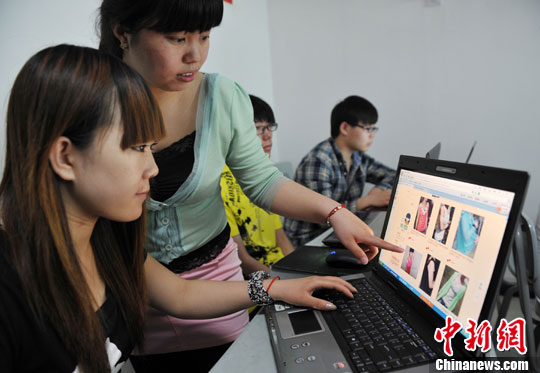 淘寶大學臺灣開課 鎖定新手賣家 淘寶大學臺灣開課 鎖定新手賣家