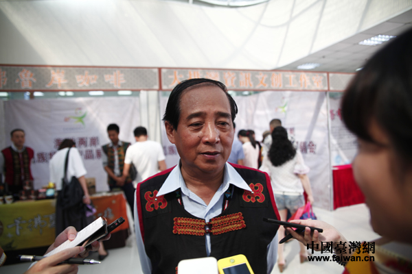 2014海峽兩岸民族特色產品展銷會9月3日在溫州蒼南縣開幕。