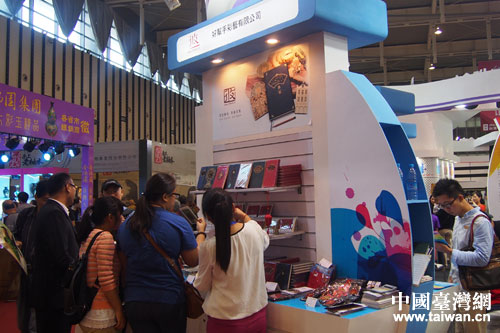 南京市民參觀印刷風採藝術館