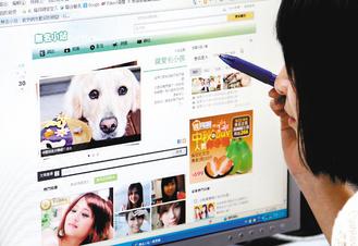 臺灣博客網站“始祖”打烊巔峰時流量全臺前三