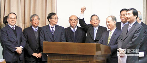 臺灣多家企業宣布為員工加薪