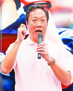 申購大陸設備被卡郭臺銘嗆官方:不批我就不繳稅