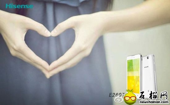 海信全球首發WP 8.1 GDR1新機 本月底上市 海信全球首發WP 8.1 GDR1新機 本月底上市