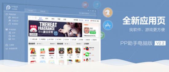 好萊塢艷照門敲警鐘 開啟iCloud兩步驗證保隱私 好萊塢艷照門敲警鐘 開啟iCloud兩步驗證保隱私