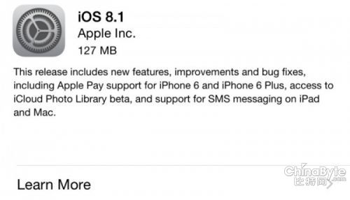 2蘋果發布iOS8.1係統更新 開啟Apple Pay支付係統 2蘋果發布iOS8.1係統更新 開啟Apple Pay支付係統