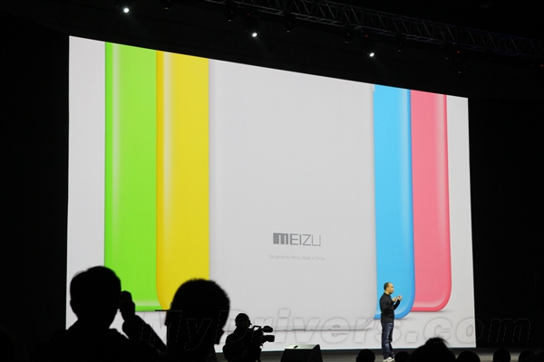 魅族全新手機魅藍Note發布：很好很強大！