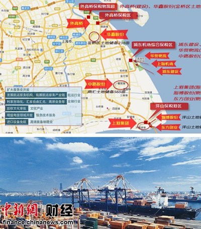 上海自貿區方案或本周公布料無企業所得稅15%優惠