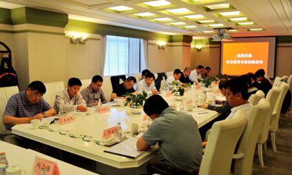 正陽集團董事長出席上海直升機空中遊覽項目專家研討會 正陽集團董事長出席上海直升機空中遊覽項目專家研討會