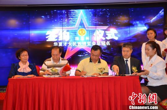 深圳本地互聯網金融平臺國湘資本獲億元風投