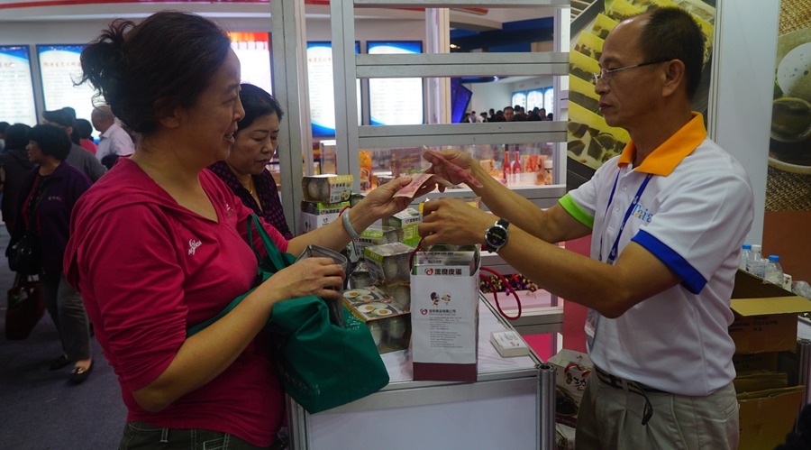 臺灣展區農產品大賣