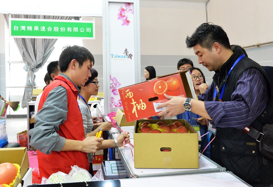 第十二屆農交會臺灣展區場面火爆