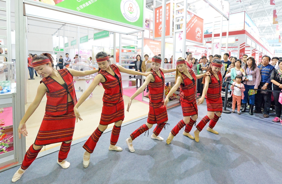 第十二屆中國國際農產品交易會在山東省青島國際會展中心開幕