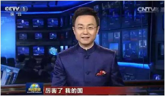 不過，需要特別說明的是，天然氣水合物的試開採一直是一項世界性難題，而中國也並不是第一個進行這一嘗試的國家。