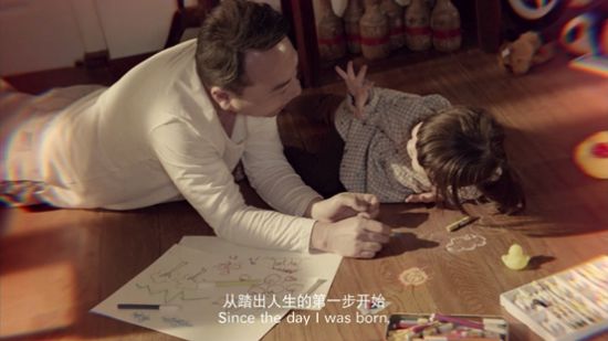 生活家《愛戀家》溫情上映 講述一塊木地板的情懷