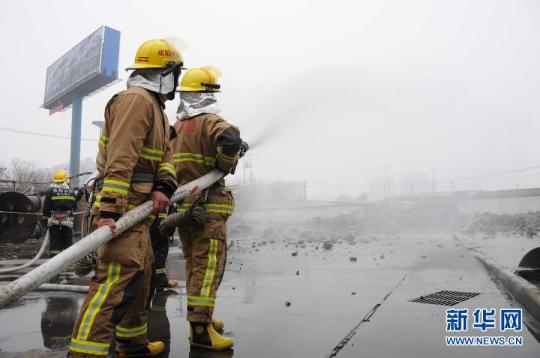 （生態）（1）<a href='http://103.249.53.35/gate/big5/search.xinmin.cn/?q-ifbase4-base20-PemZleilv+WSuOmYsw~~' target='_blank' class='keywordsSearch'><p  align=