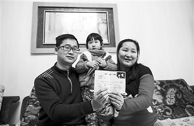 二胎限制放開合肥首張單獨二孩生育證誕生