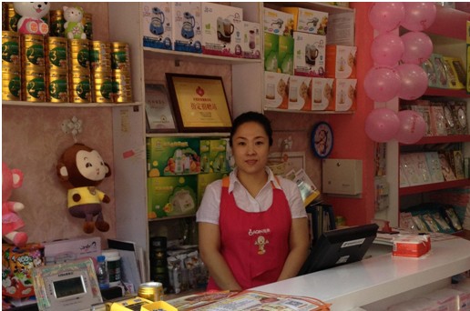 愛親張敏：做生意選擇大于努力