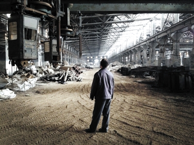 撫順鋁廠被指套取5億破產補助 偽造5千職工檔案