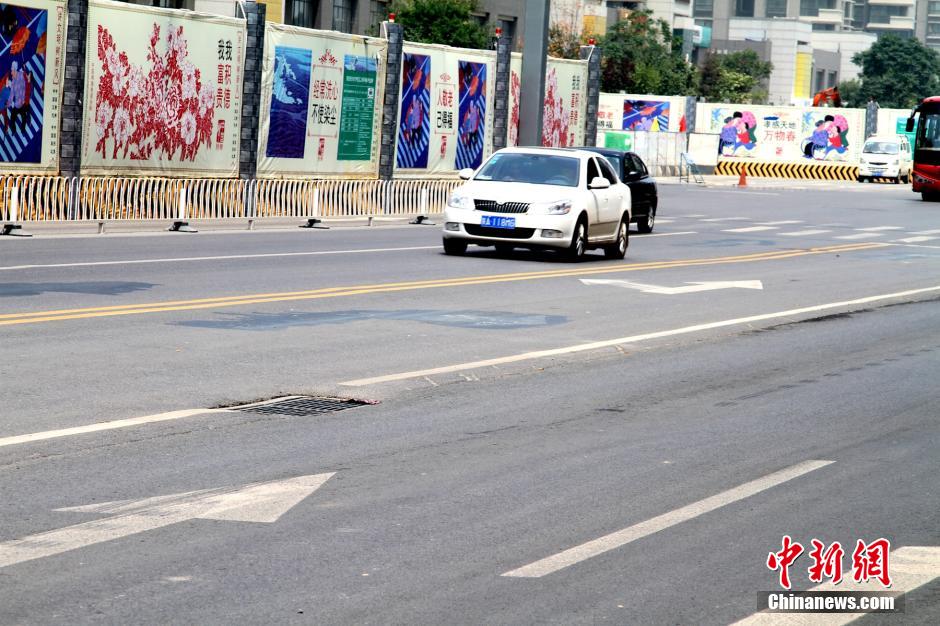 西安“搞暈”駕駛員交通標線已被涂抹