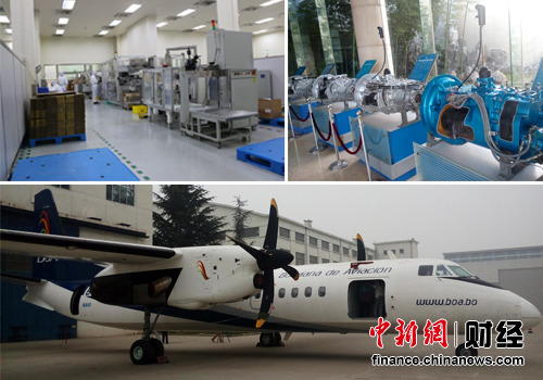 “西安制造”傳遞發展正能量：著眼未來科技創新