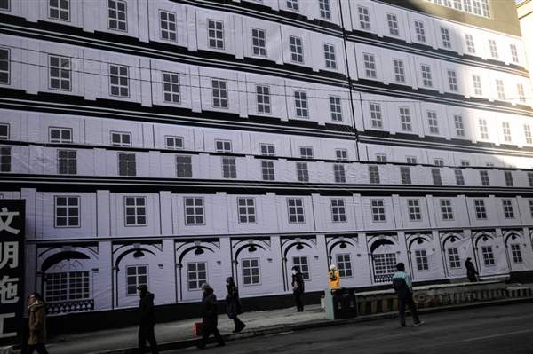 這是幹啥？沈陽“畫”出一幢13層大樓